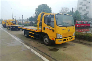 站前区附近24小时救援车电话