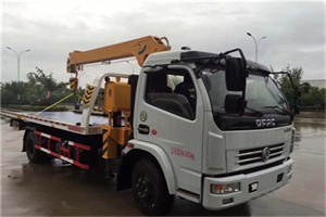 站前区24小时道路救援服务