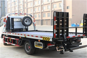 站前区24小时道路救援电话