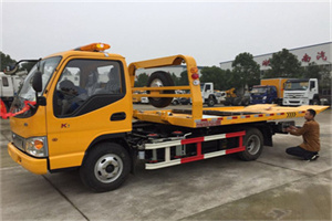 站前区哪里有拖车服务