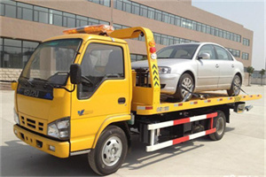 站前区道路救援一般怎么收费