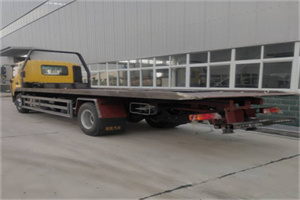 站前区24小时公路救援电话