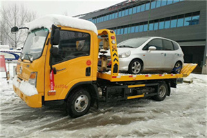 站前区附近道路救援服务