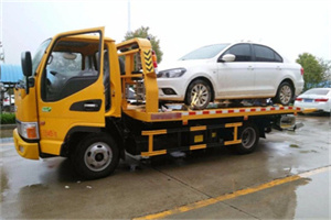 站前区附近拖车救援24小时服务热线