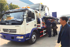 站前区汽车道路救援拖车价格